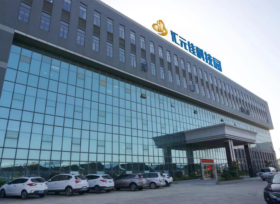 问鼎pg下载入口