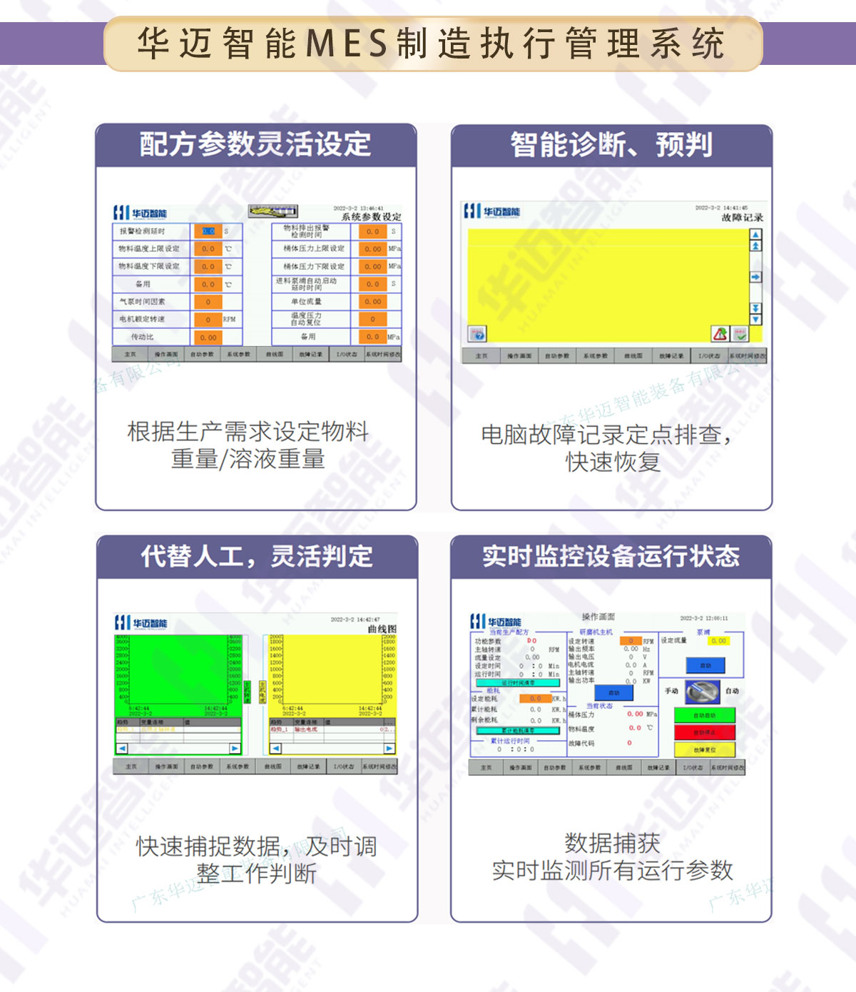 问鼎pg下载入口