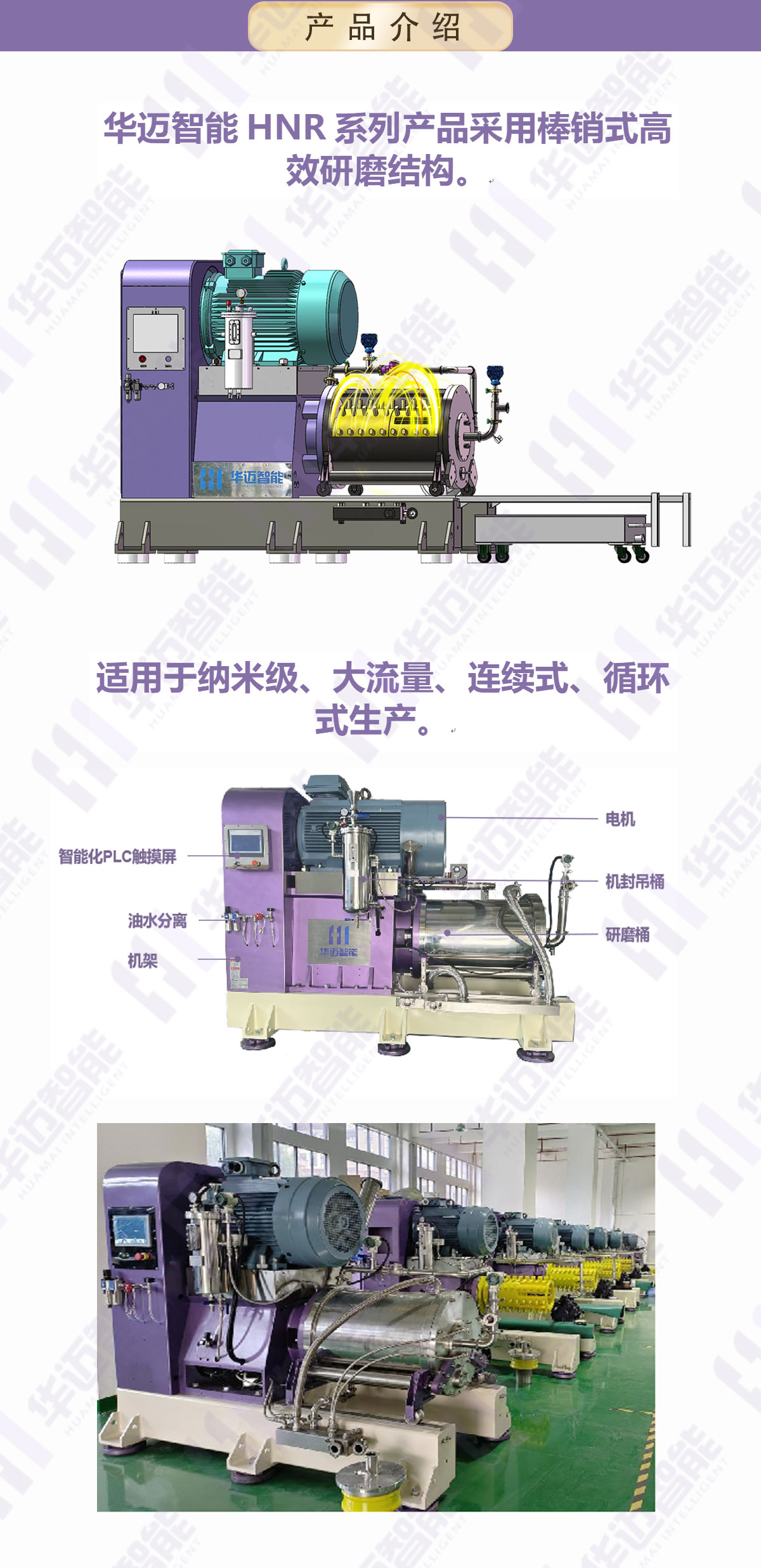 问鼎pg下载入口