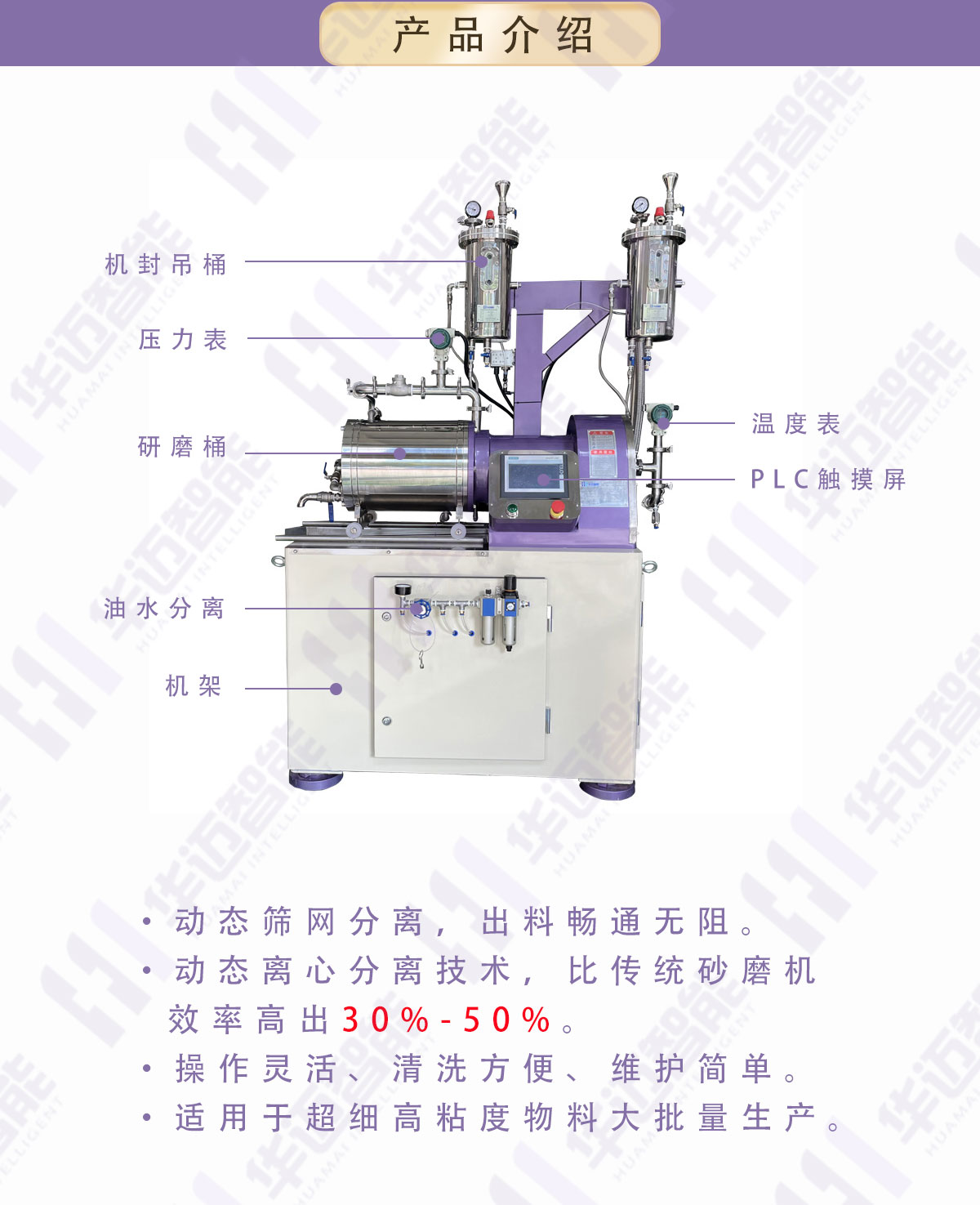 问鼎pg下载入口