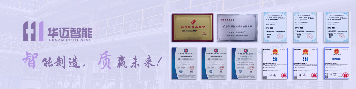 问鼎pg下载入口