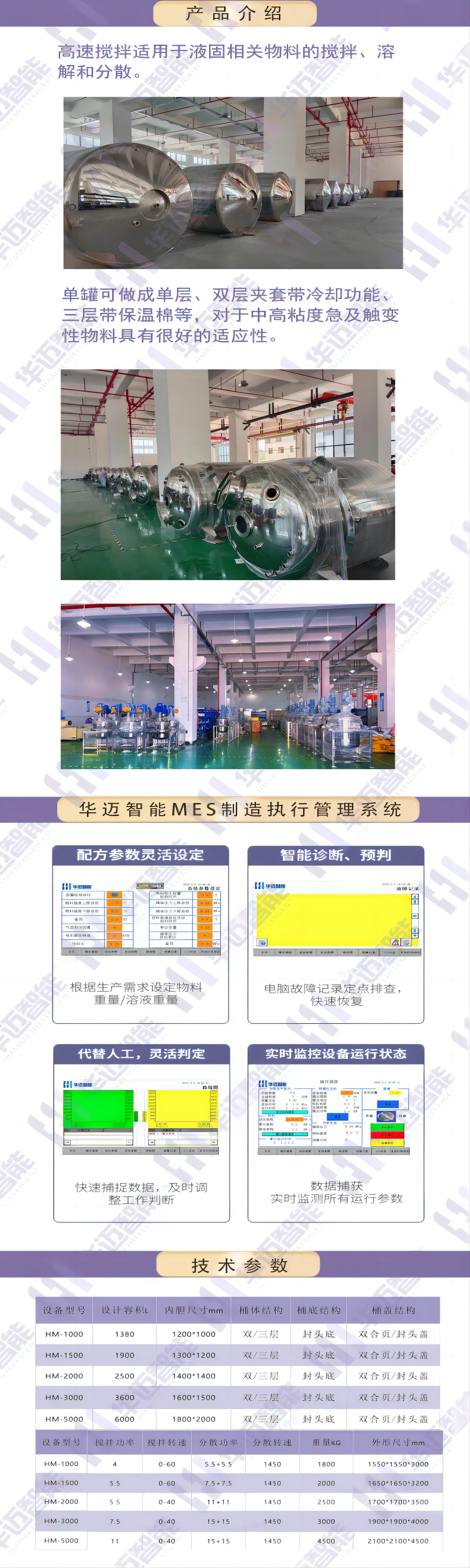 问鼎pg下载入口