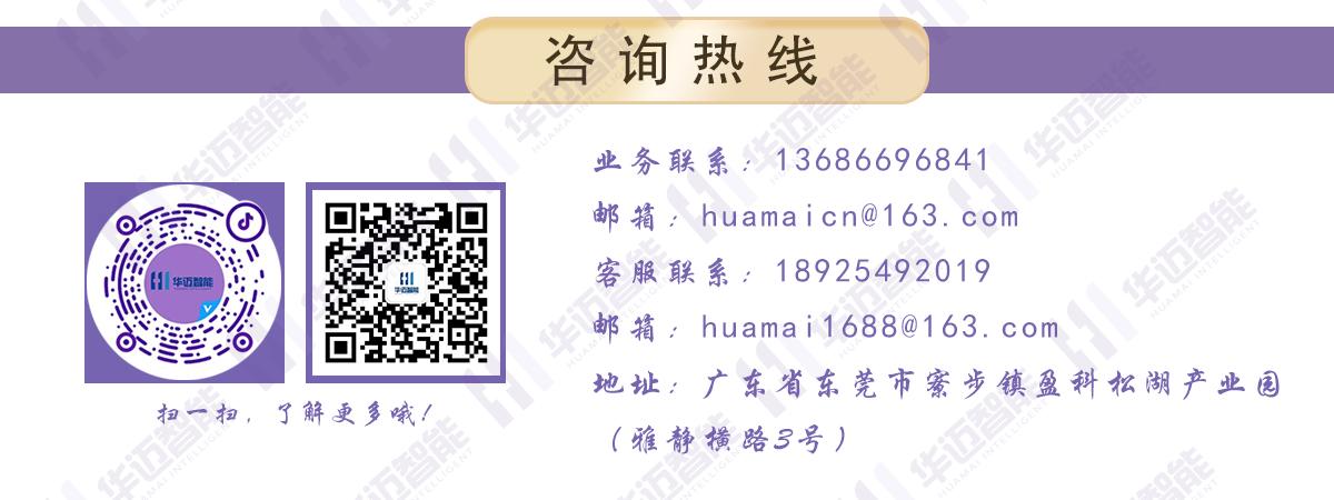 问鼎pg下载入口