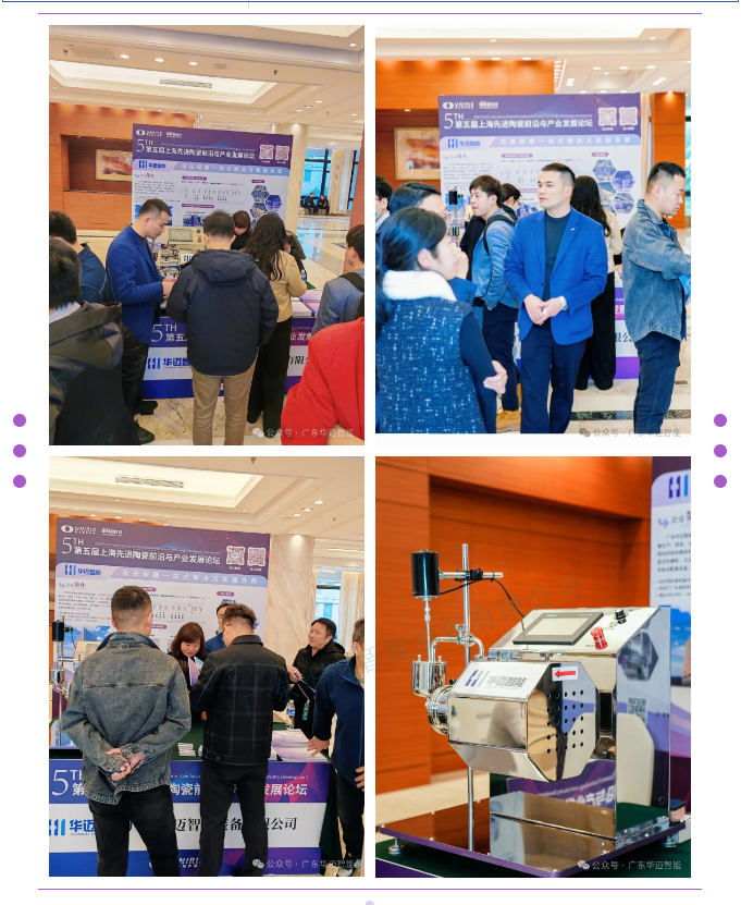 问鼎pg下载入口