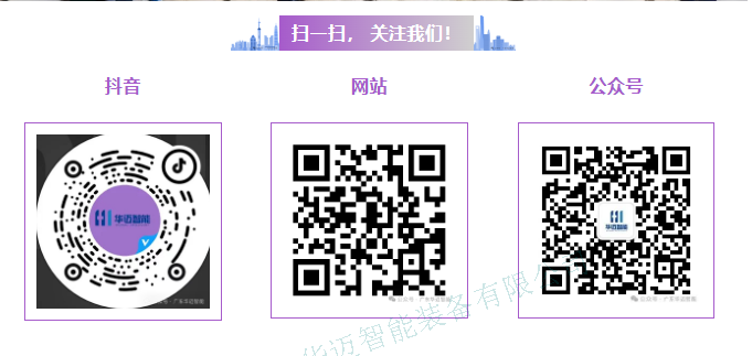 问鼎pg下载入口