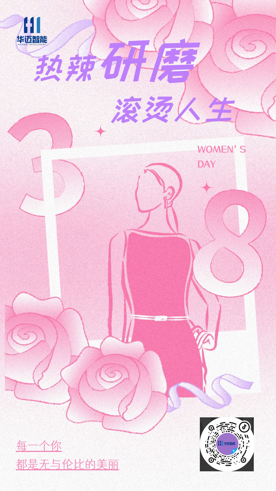 问鼎pg下载入口