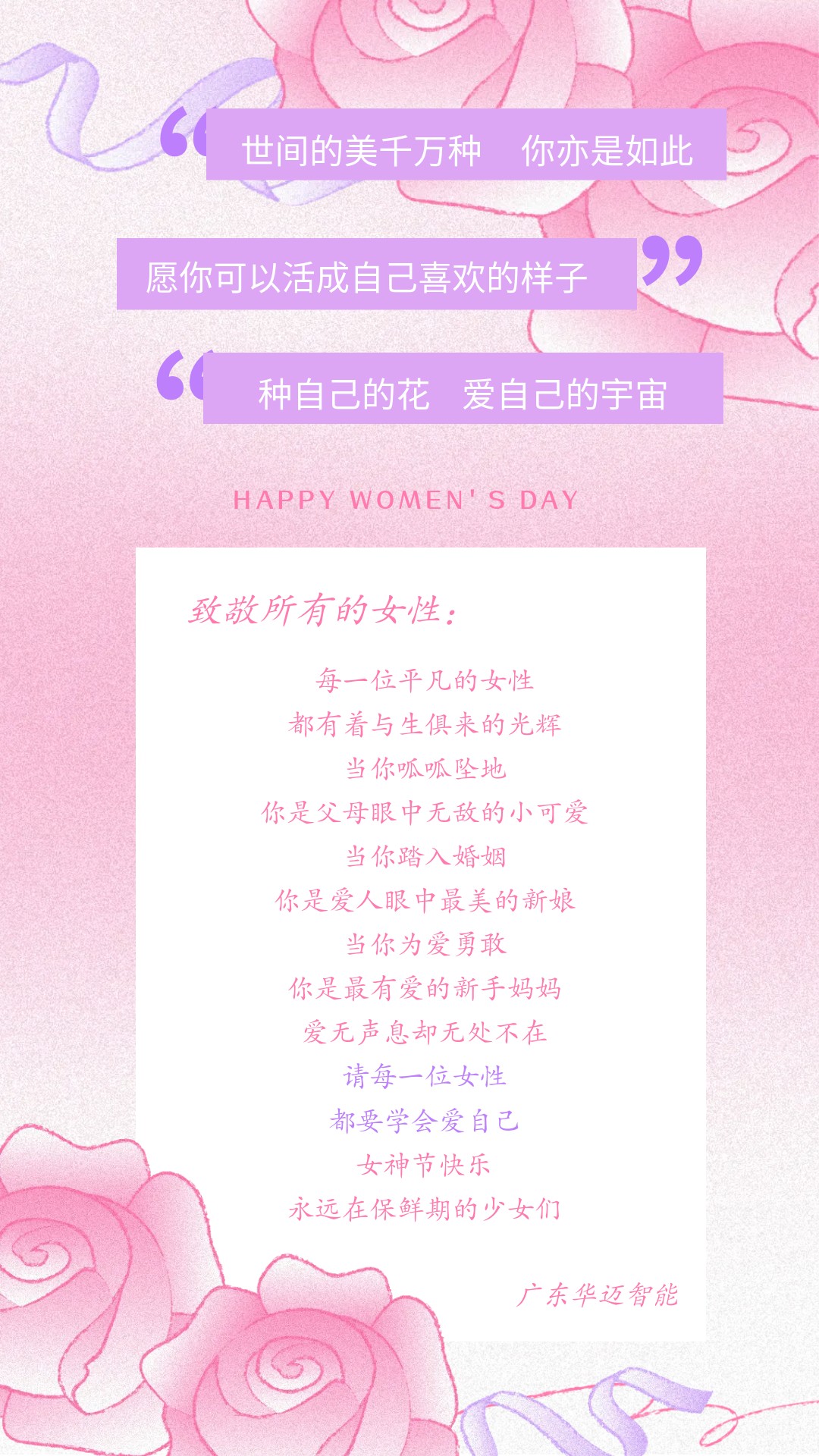 问鼎pg下载入口