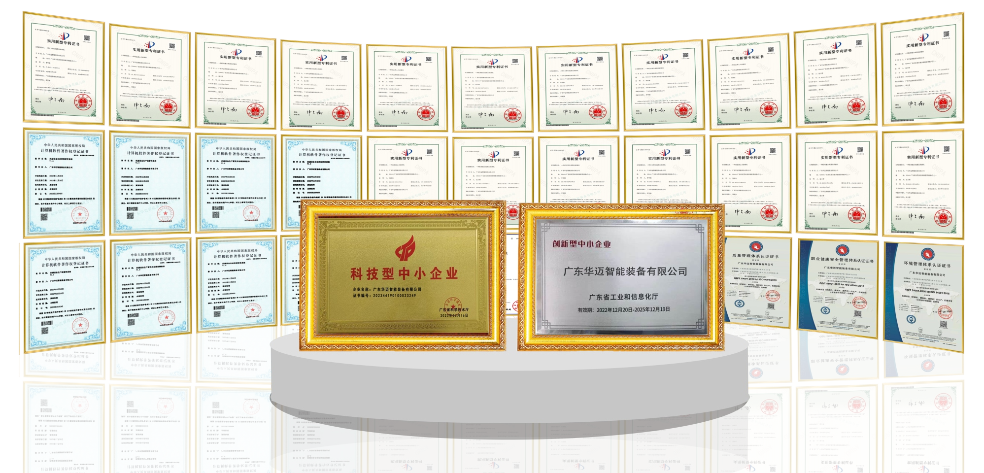 问鼎pg下载入口