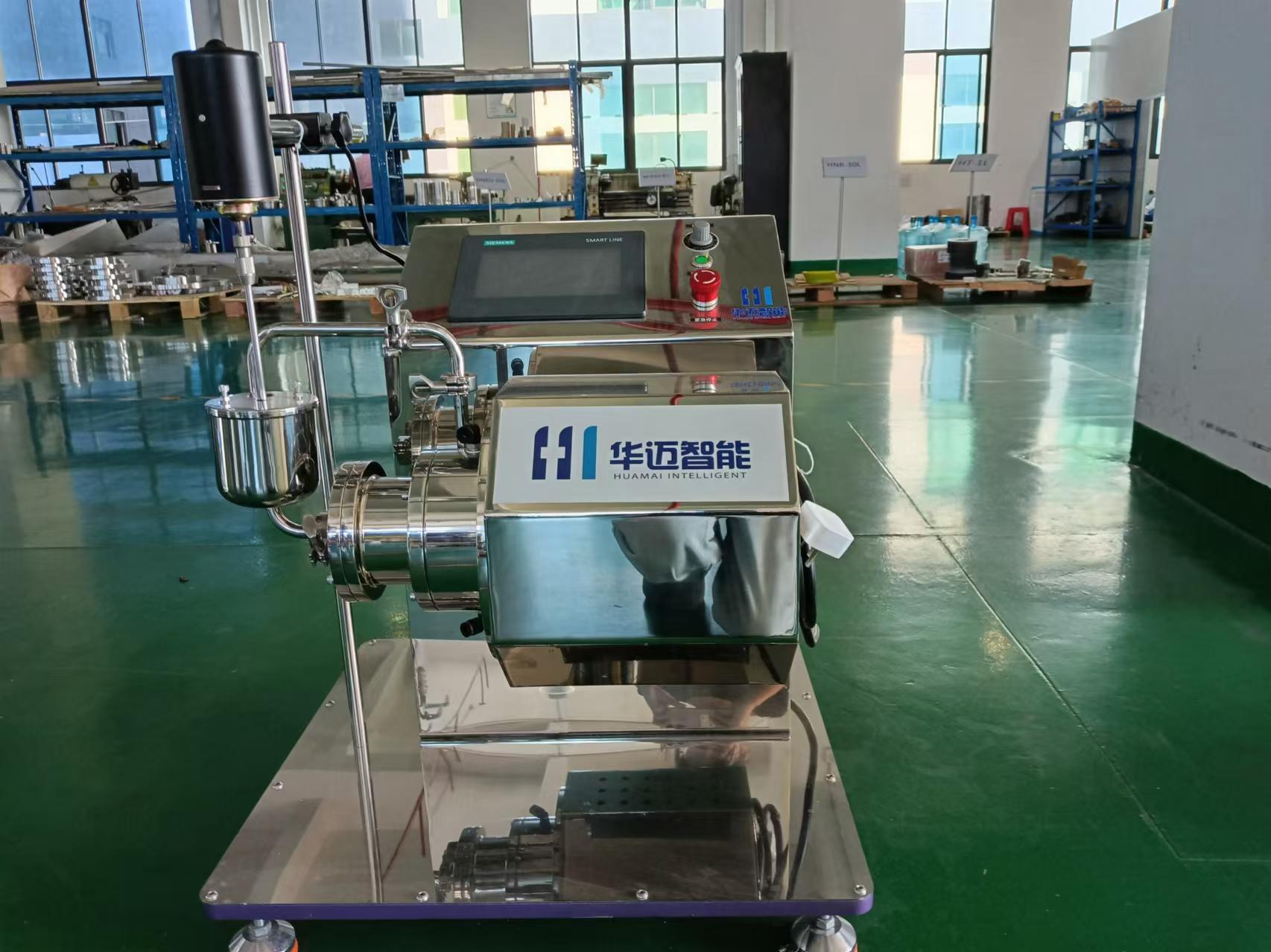 问鼎pg下载入口