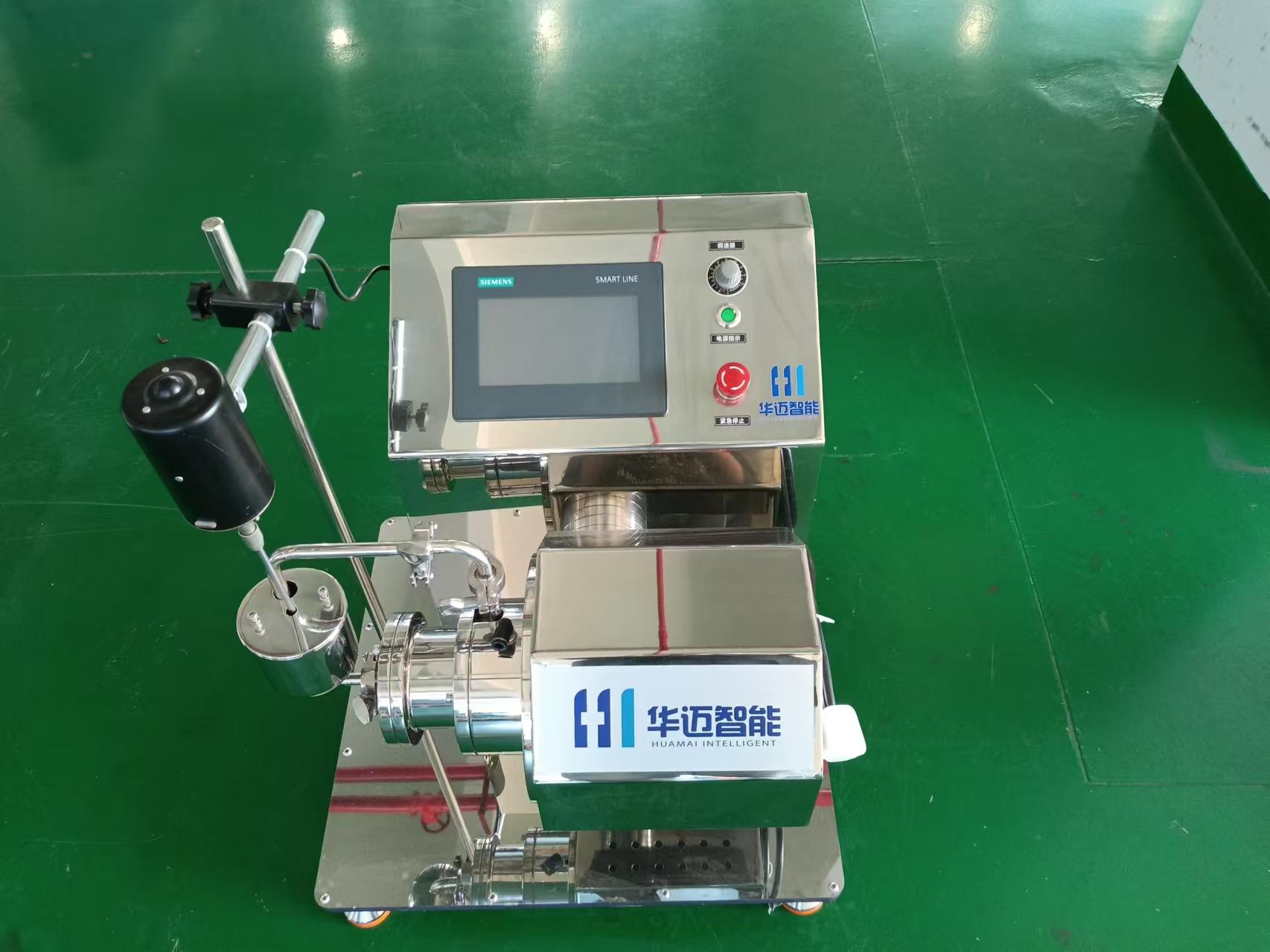 问鼎pg下载入口