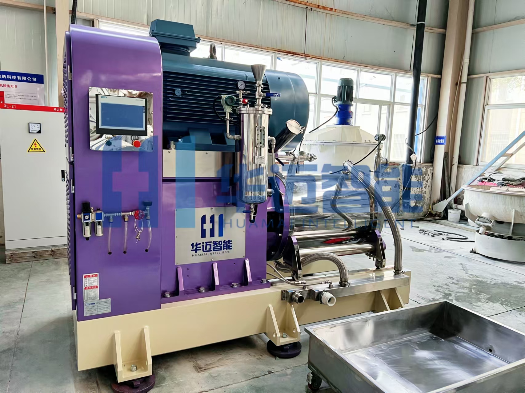 问鼎pg下载入口