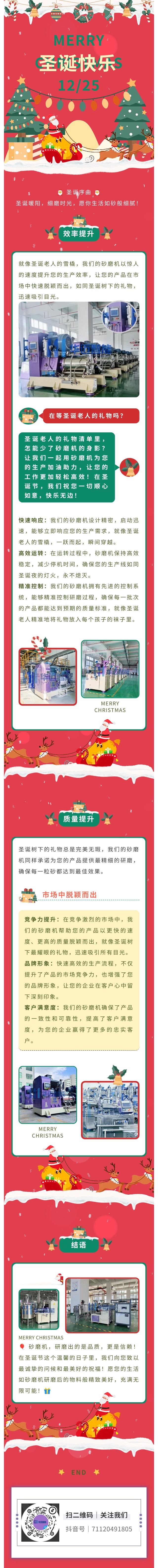 问鼎pg下载入口