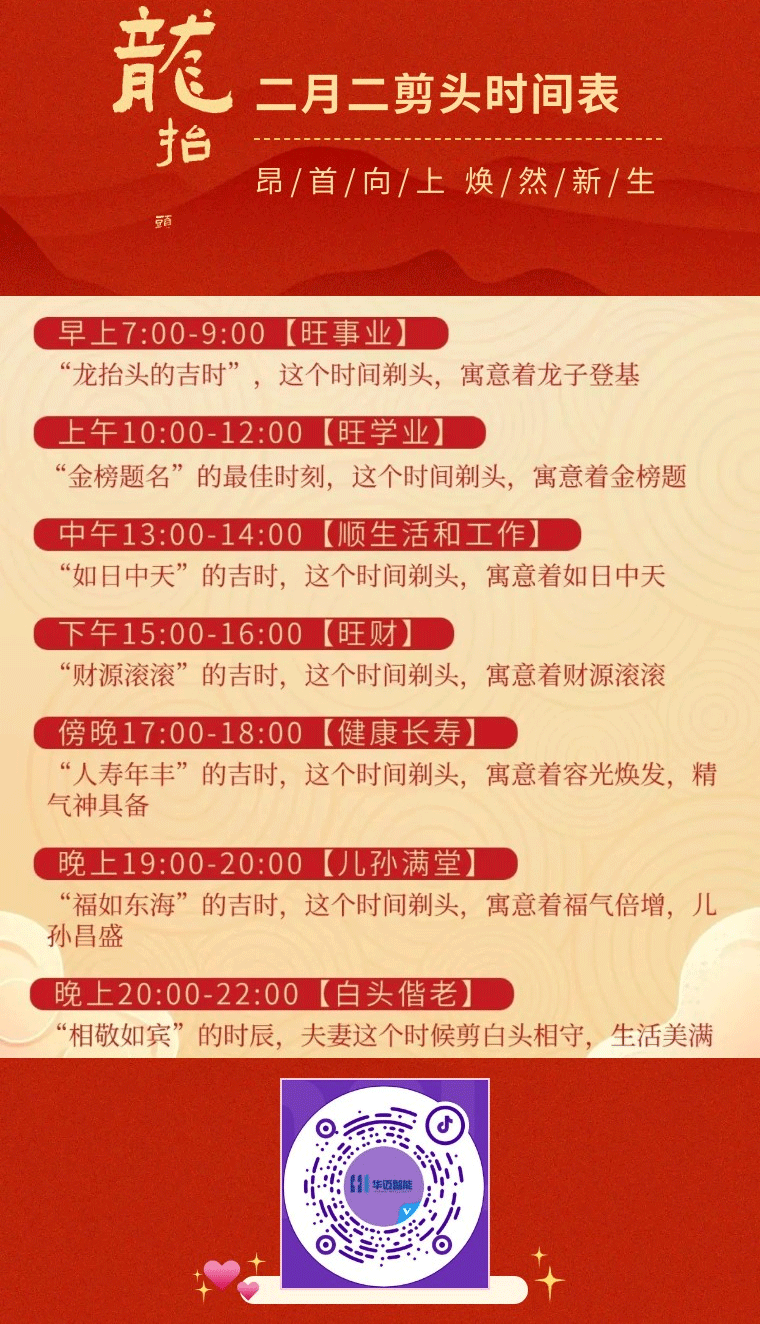 问鼎pg下载入口