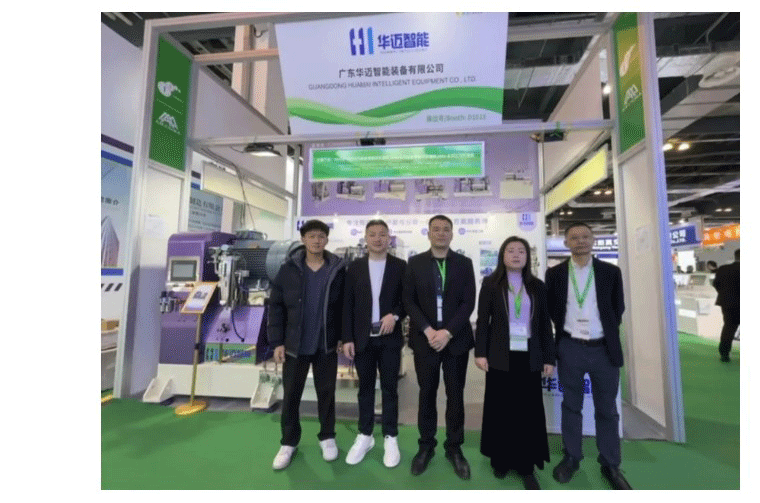 问鼎pg下载入口