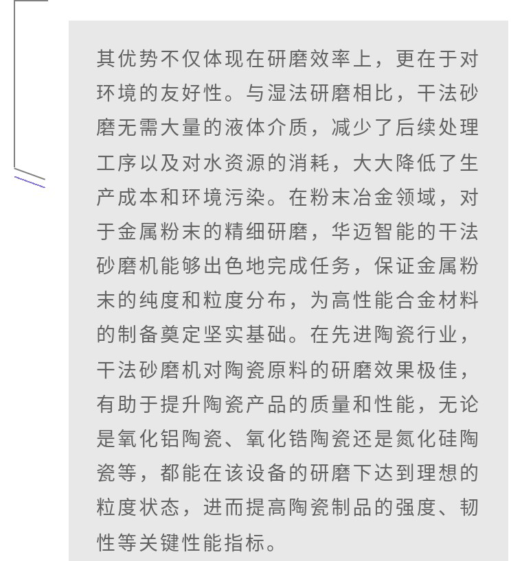 问鼎pg下载入口