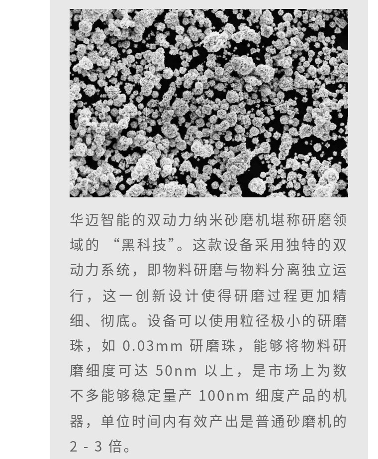 问鼎pg下载入口