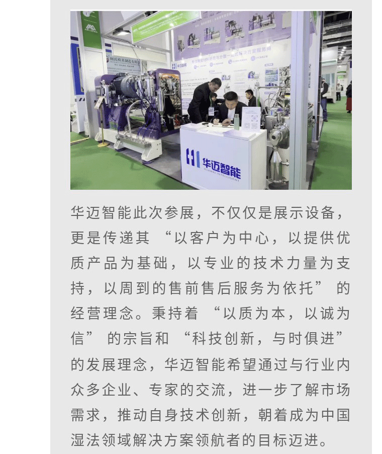 问鼎pg下载入口