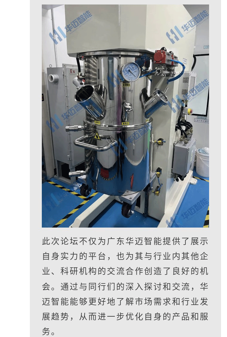 问鼎pg下载入口