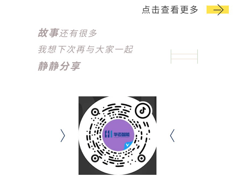 问鼎pg下载入口